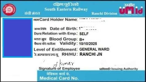 indian railways umid application